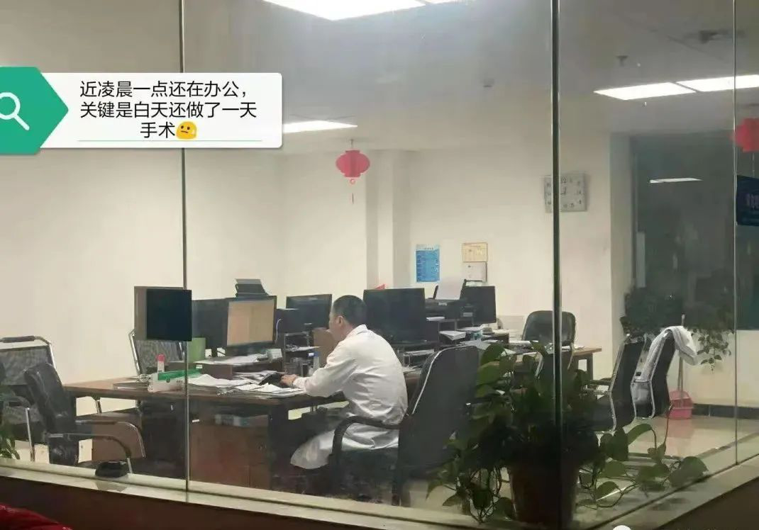 圖片14.png