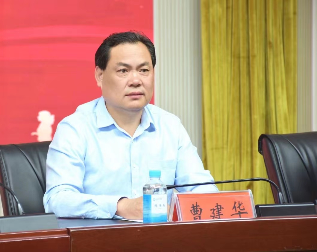 微信圖片_20230526091235.jpg