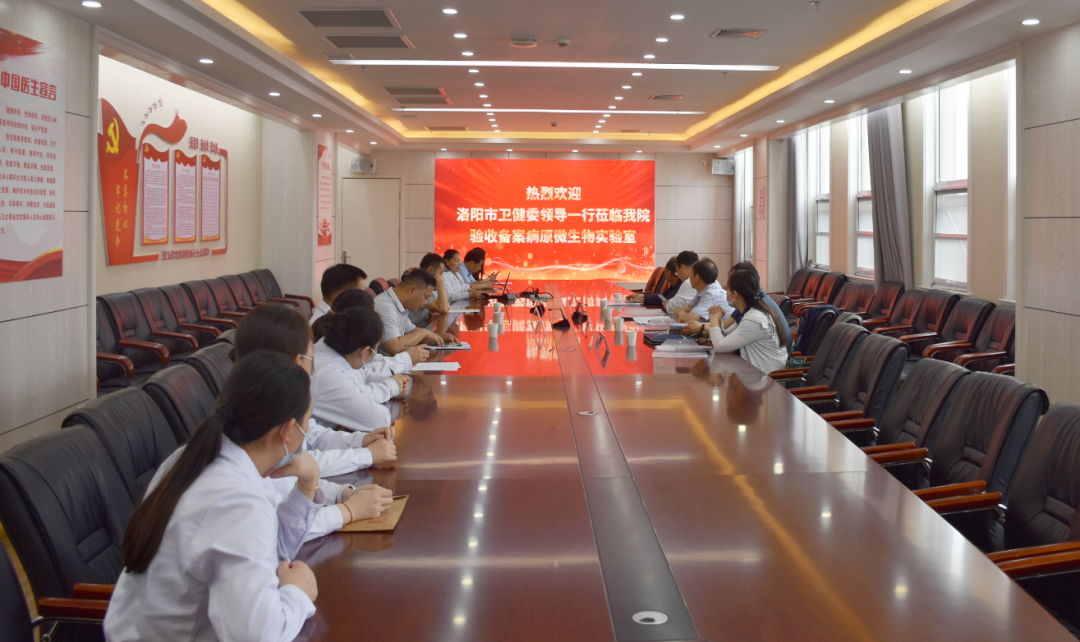 微信圖片_20230526091749.png