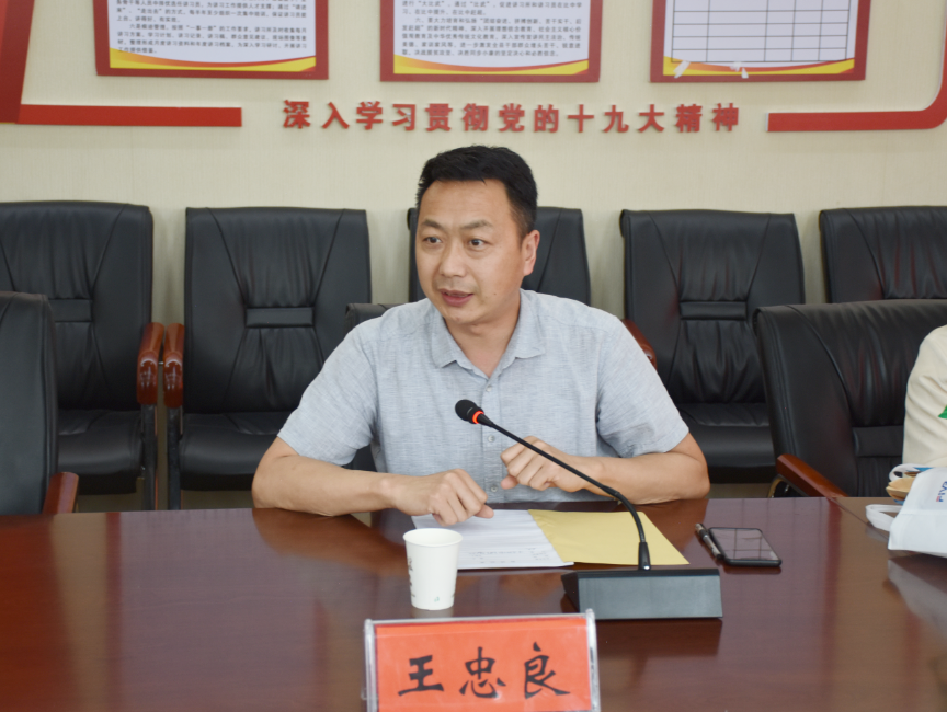 微信圖片_20230526092220.png