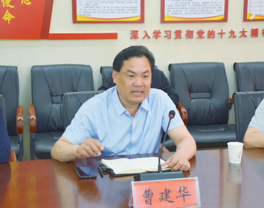 微信圖片_20230526092021.jpg