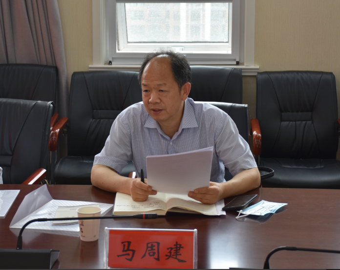 微信圖片_20230526092306.png