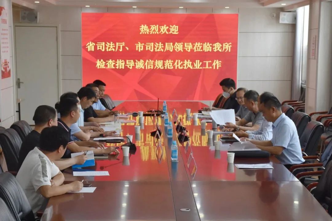 微信圖片_20230526095315.jpg
