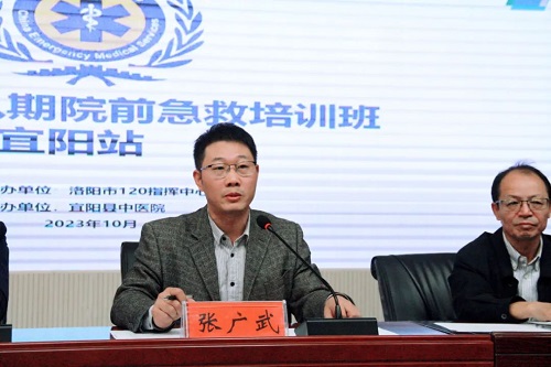 微信圖片_20231101104615_1.jpg