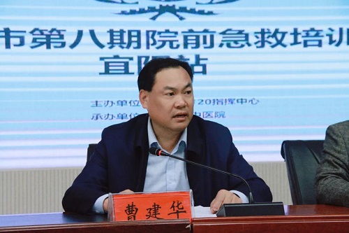 微信圖片_20231101104615_2.jpg