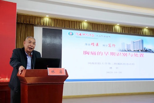 微信圖片_20231101104615_6.jpg