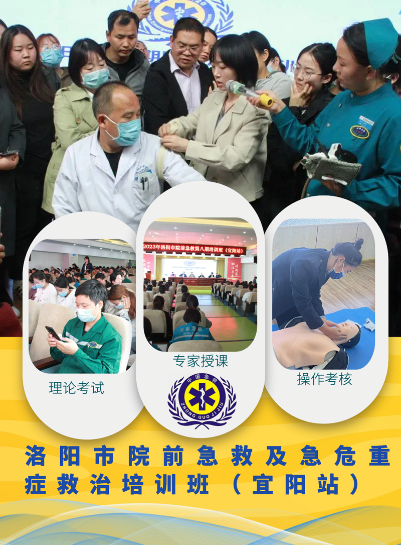 微信圖片_20231101104614.png